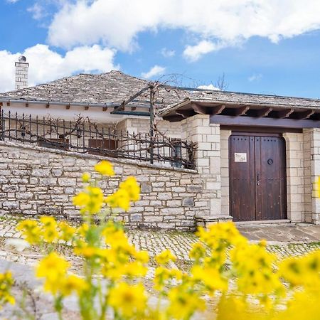 Zagori Home Monodendri Bagian luar foto