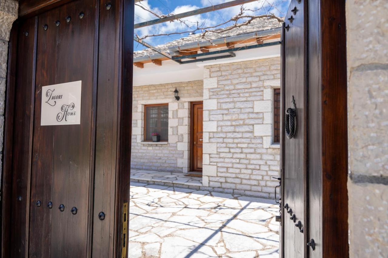 Zagori Home Monodendri Bagian luar foto