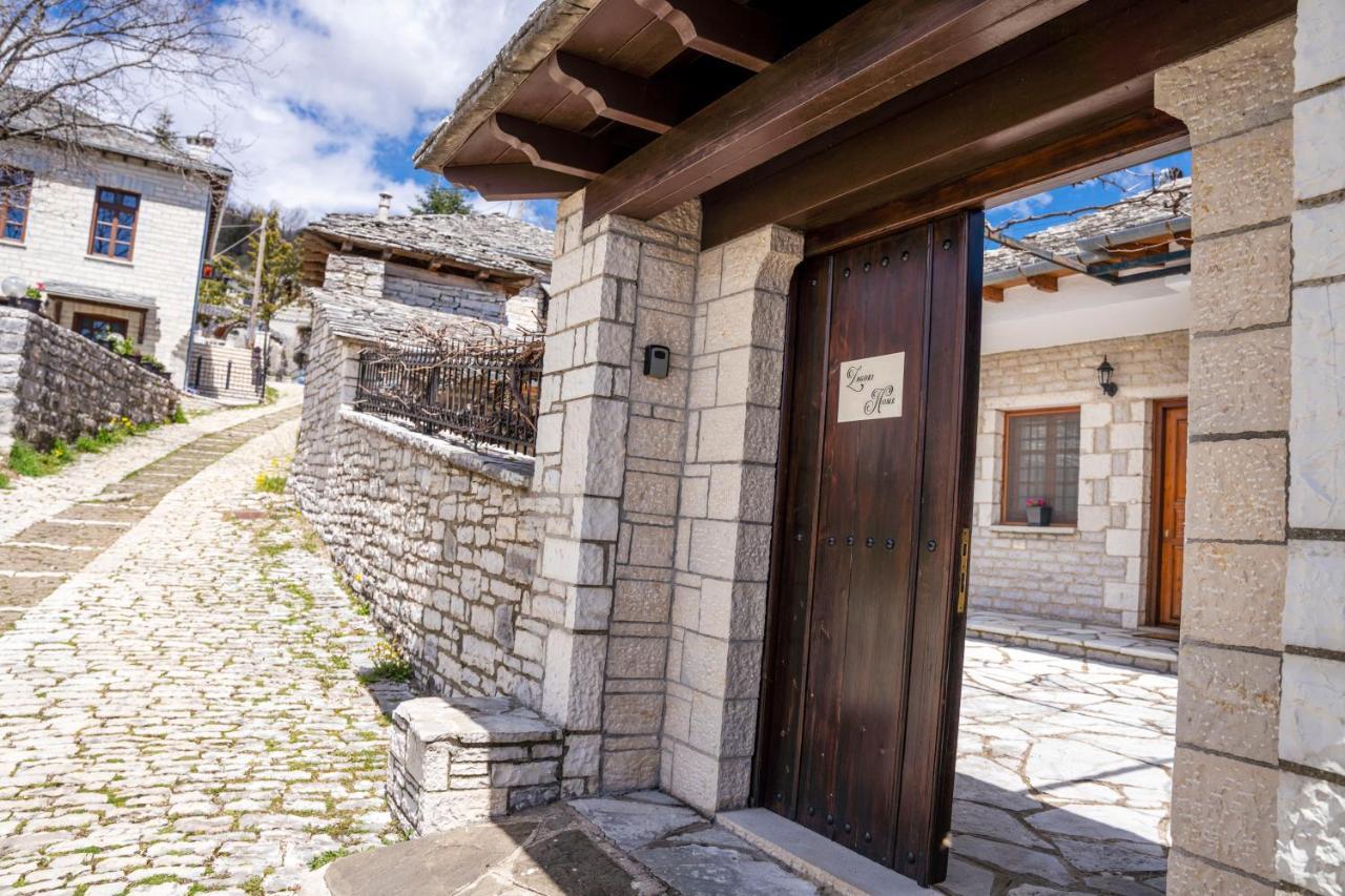 Zagori Home Monodendri Bagian luar foto
